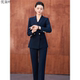 职场工作服通勤工装 职业西装 酒店经理西服正装 女春秋气质修身 套装