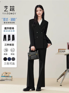 黑色西装套装女职业装大学生通勤公考正装面试服装春秋工作服西服