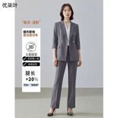 小个子气质时尚 西装 新款 女2026春季 职场通勤百搭女士西服外套 套装