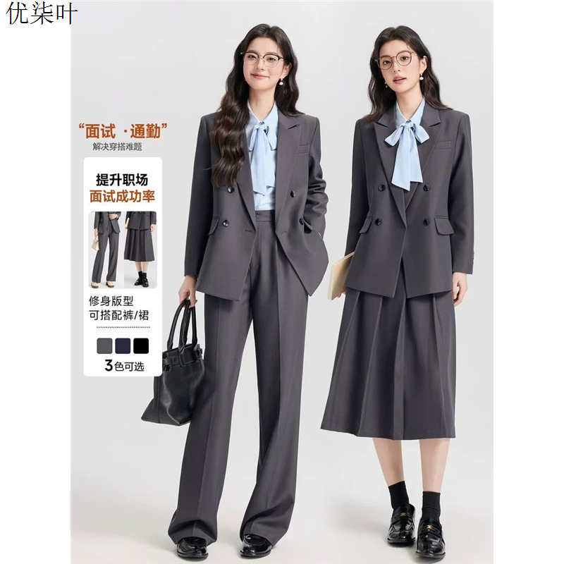 灰色面试套装女高级感小个子轻职场正装职业通勤女装休闲西装外套
