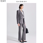 春秋正式 高级感灰色西装 女职业正装 套装 场合双排扣西服外套 微喇裤