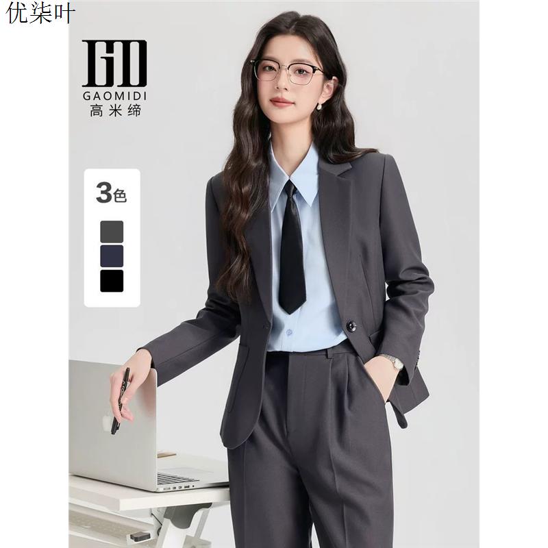 灰色西装女正装大学生面试套装职业通勤女装小个子高级感西服外套