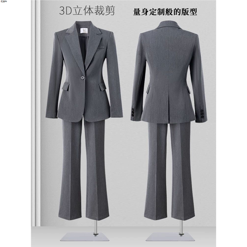 高级感灰色职业西装外套女秋冬小个子大学生面试正装修身西服套装