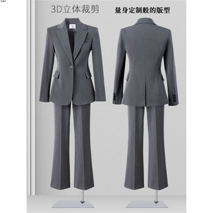 高级感灰色职业西装外套女秋冬小个子大学生面试正装修身西服套装