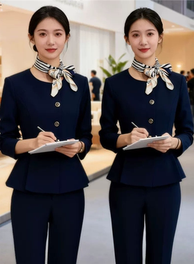 藏青色收腰西装套装女气质展会接待工装客服顾问职业正装西服外套