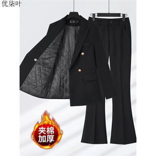 黑色西装套装女夹棉加厚冬季2025新款大学生面试职业正装西服外套