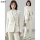 2026新款 女正装 高级感大学生面试职业西服工作服秋 套装 米白色西装