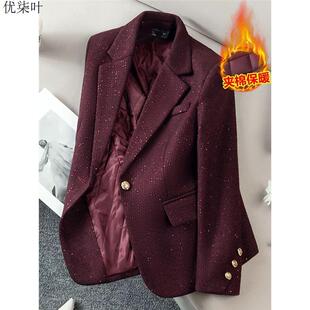 高级感加厚毛呢西装外套女冬季小个子高端气质复古酒红色夹棉西服