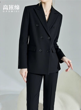 黑色双排扣西装套装女职业正装春秋高级感事业编考公面试西服外套