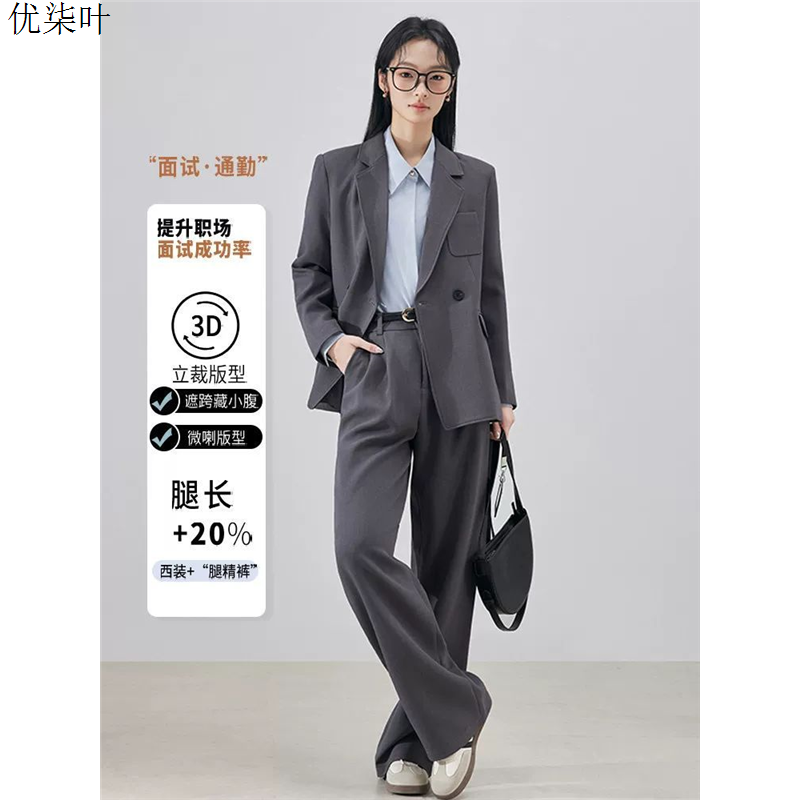 灰色西装外套女2026新款大学生面试正装高级感小个子休闲西服套装