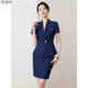 西装 酒店大堂经理工作服美容院工装 套装 职业装 西服 女2026新款 短袖