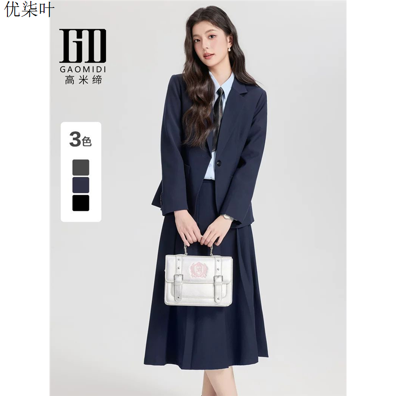 学院风西装套装裙女士职业正装大学生教资面试穿搭小个子西服外套