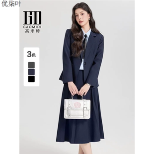 学院风西装套装裙女士职业正装大学生教资面试穿搭小个子西服外套