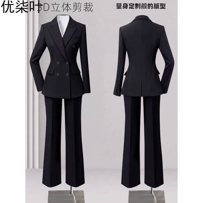 公考毕业答辩职业西装套装女大学生黑色双排扣立体微喇裤面试正装