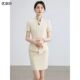 职业气质美容院前台工作装 高级感短袖 女夏薄款 套装 美业工作服 西装