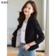 气质小个子短款 休闲修身 女士西服上衣 外套女春秋2026新款 黑色西装