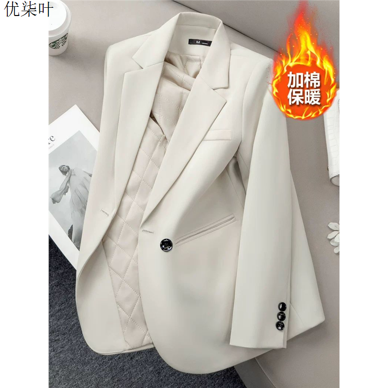 米白色加棉西装外套女秋冬加厚高级感设计感气质韩版休闲宽松西服
