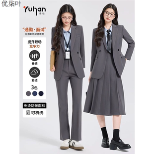 灰色职业正装西装套装女新款2025秋冬大学生教资面试穿搭通勤西服