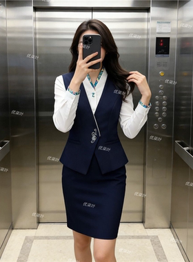 空姐职业套装女高端制服移动工装酒店前台接待珠宝店工作服