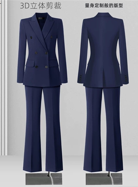 双排扣西装套装女职业装大学生公务员事业编面试正装高级感工作服