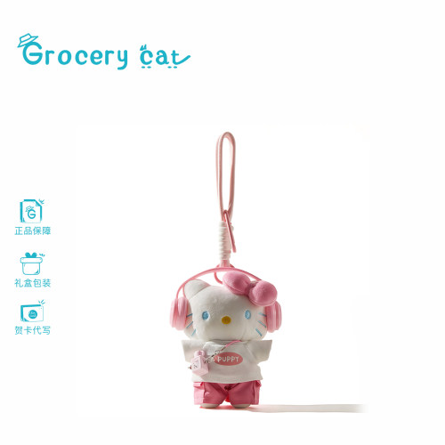 hellokitty三丽鸥santio包包挂件