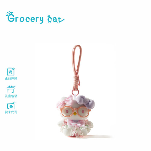 HelloKitty包包挂件礼物毛绒玩偶