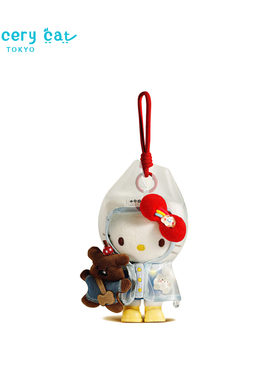 日本Grocery Cat正版雨衣hellokitty包包挂件毛绒公仔挂饰礼物