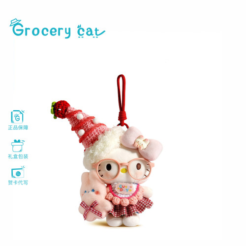 hellokitty包包挂件毛绒公仔玩偶