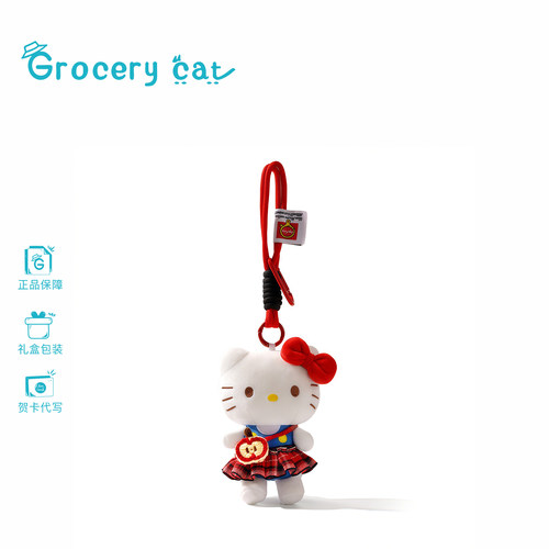 hellokitty包包挂件玩偶