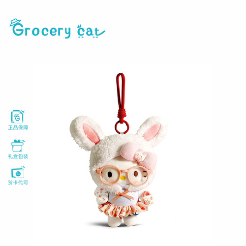 兔子HelloKitty毛绒玩偶包包挂件