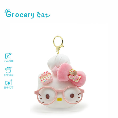 hellokitty挂件kitty毛绒小挂件