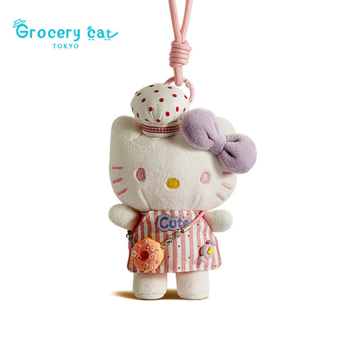 日本GroceryCat三丽鸥挂件