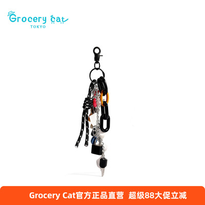 日本GroceryCatmiu系包包挂件