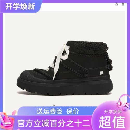 MQMS冬季黑武士加绒户外棉鞋男女厚底增高短筒工装雪地靴马丁靴子