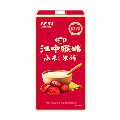 江中猴姑小米红枣米糊2天装食疗