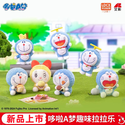 灵动创想哆啦A梦趣味拉拉乐叮当猫毛绒玩具公仔礼物玩偶盲盒挂件