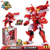 正版 心奇爆龙战车4恐龙机甲变形玩具霸王龙金刚机器人新奇暴龙四