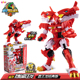 正版 心奇爆龙战车4恐龙机甲变形玩具霸王龙金刚机器人新奇暴龙四