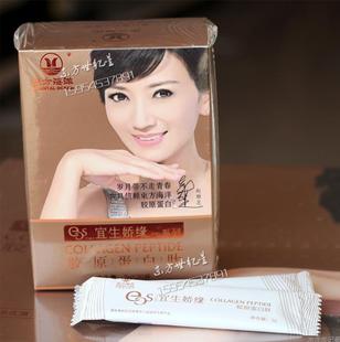 30袋 小盒 胶原蛋白肽家庭装 东方海洋宜生娇缘系列