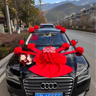 交车蝴蝶结花球大红花球结婚车花球结婚车红绣球婚车装饰车队拉花
