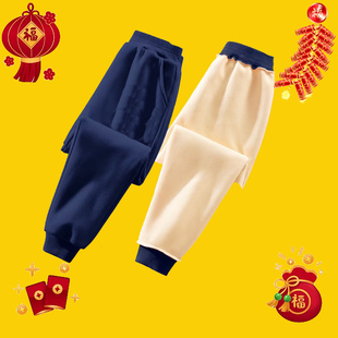 祝我舅舅新年发财龙年拜年服儿童加绒卫裤男女秋冬松紧长裤子印字