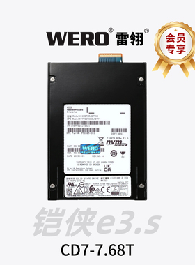 全新铠侠CM6/CD7/CD6U.2/3/7.68t/15.36T固态硬盘for WERO硬盘盒