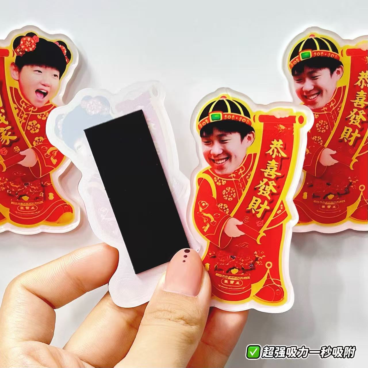 新款莎头年画娃娃磁吸冰箱贴莎莎大头喜庆家居亚克力装饰周边