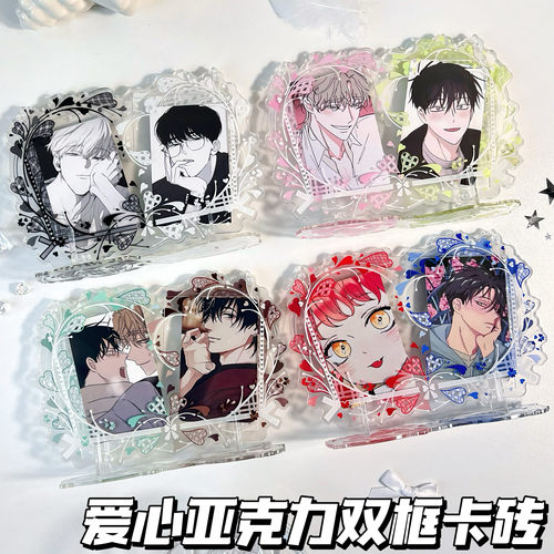 cp谷美 lovely双卡框谷美亚克力3.5寸卡砖谷美亚克力装饰收纳摆件