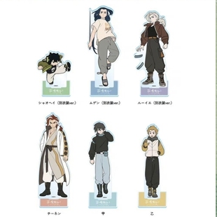 罗小黑战记2周边日本电影场贩同人入场者立牌无限罗小黑鹿野立牌