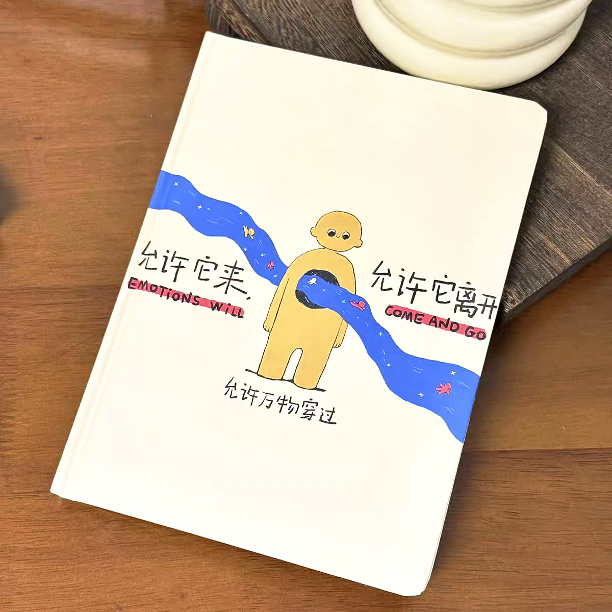 A5硬壳本允许万物穿过高颜值创意治愈插画手账本学生记事日记本