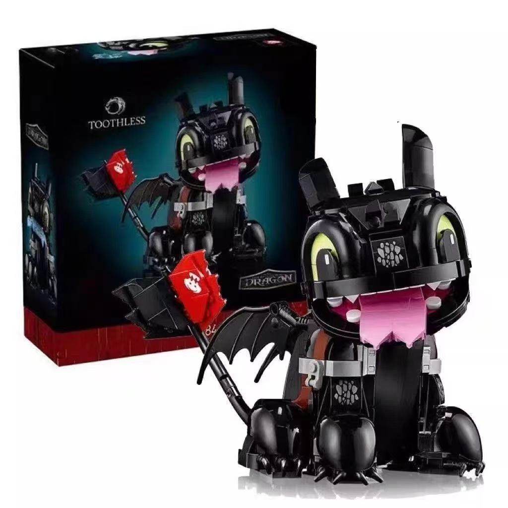 驯龙高手夜煞无牙仔积木拼装