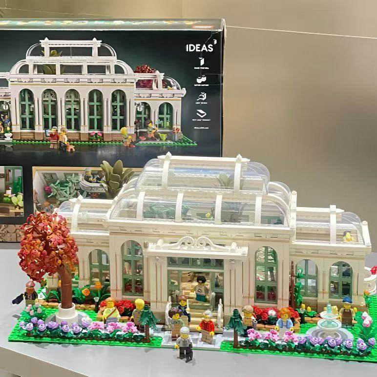 美丽植物园城市街景积木