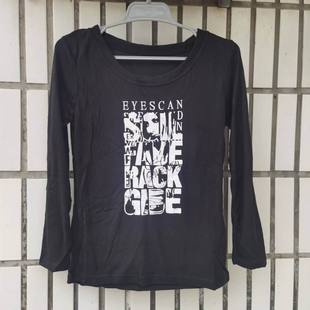 简约字母印花圆领套头秋季薄款修身有弹力家居打底长袖T恤女5922