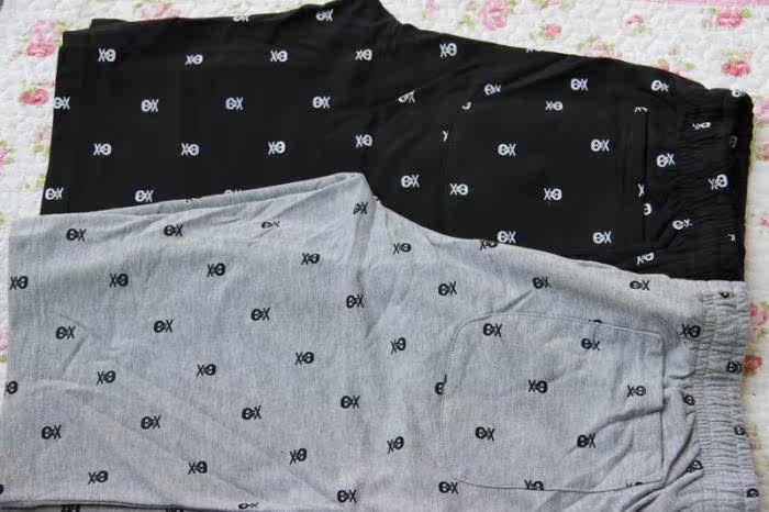 Pantalon pyjama - Ref 730581 Image 3